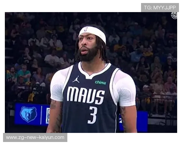 独行侠管理层拟用戴维斯换取未来选秀权包