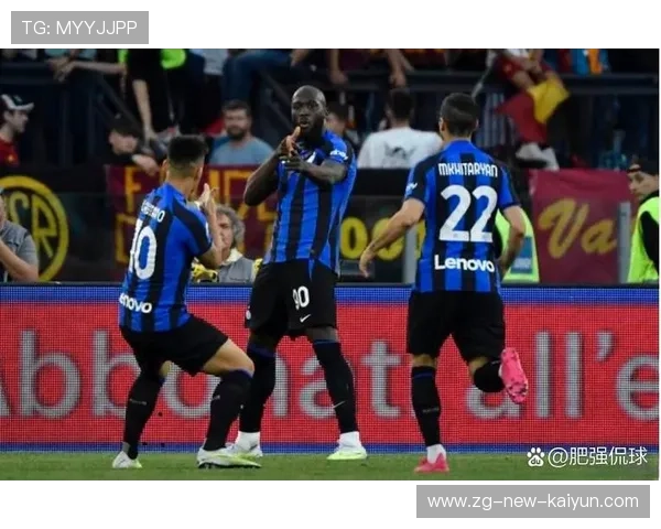 国米连续强势表现震惊全欧：迎来新时代的蓝黑奇迹