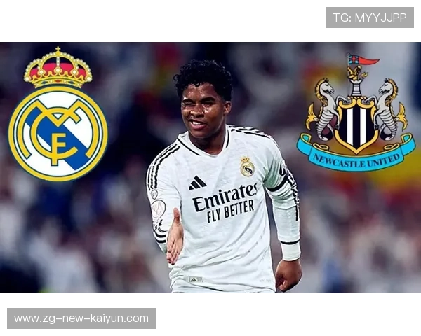 皇家马德里锋线调整开启新阶段