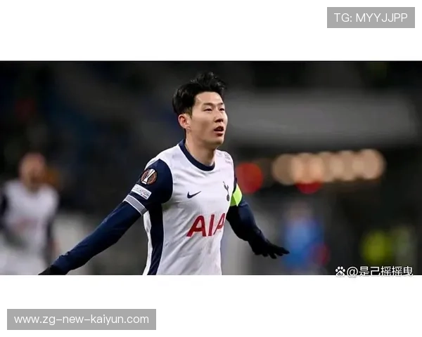 热刺孙兴慜倒钩惊艳球迷