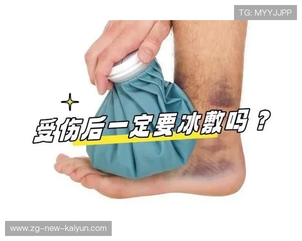 运动损伤后冷敷还是热敷?别再搞错了,运动受伤冰敷还是热敷 运动损伤后冷敷还是热敷?别再搞错了,运动受伤冰敷还是热敷