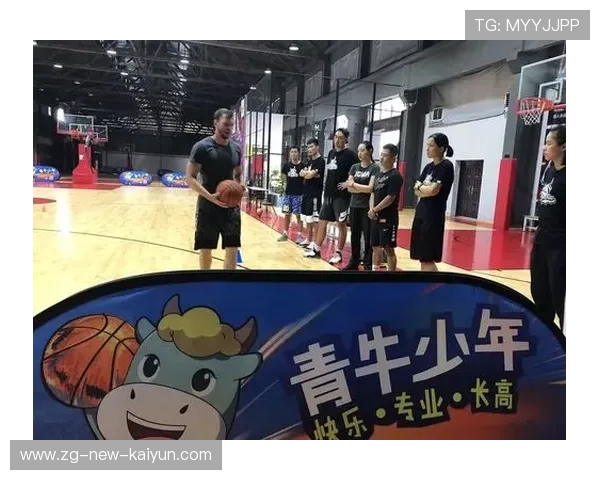 篮球学院开展青训教练心理与管理培训,青少年篮球教练培训教案 篮球学院开展青训教练心理与管理培训,青少年篮球教练培训教案